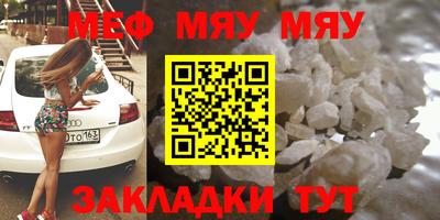 МДМА Лесосибирск