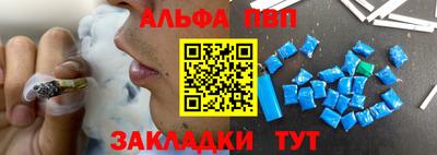 кокс Ликино-Дулёво