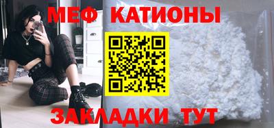 МДМА Лесосибирск