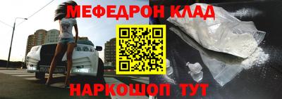 героин Ливны