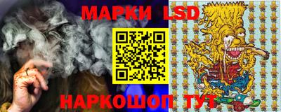 МДМА Лесосибирск