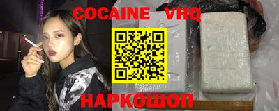 МДМА Лесосибирск