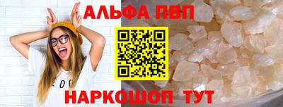 МДМА Лесосибирск