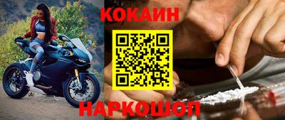 МДМА Лесосибирск
