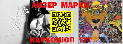 МДМА Лесосибирск