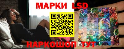 героин Ливны