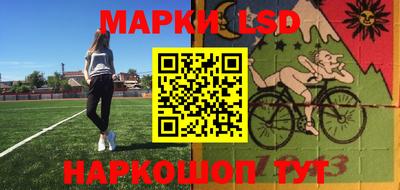 МДМА Лесосибирск