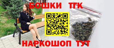 героин Ливны