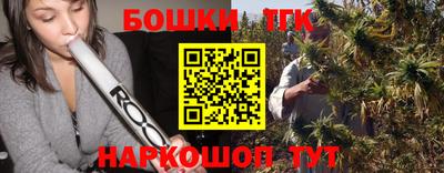МДМА Лесосибирск