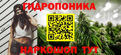 кокс Ликино-Дулёво
