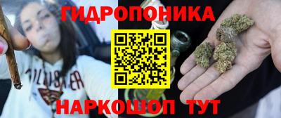 МДМА Лесосибирск