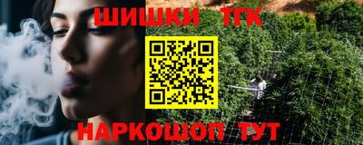 кокс Ликино-Дулёво