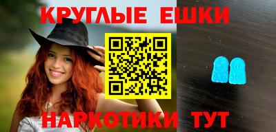 кокс Ликино-Дулёво