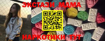 героин Ливны