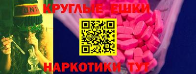 кокс Ликино-Дулёво