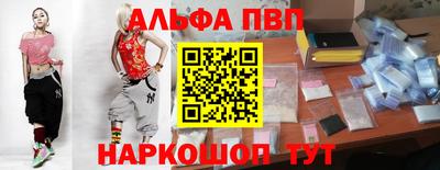 кокс Ликино-Дулёво