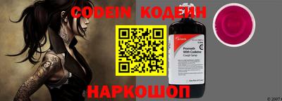 кокс Ликино-Дулёво