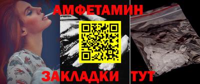 МДМА Лесосибирск