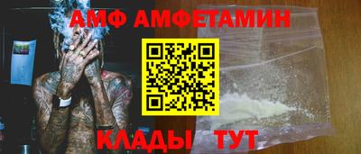 кокс Ликино-Дулёво