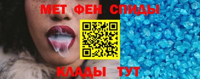 героин Ливны