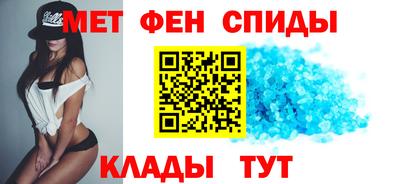 МДМА Лесосибирск