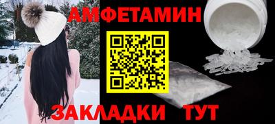 МДМА Лесосибирск