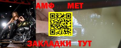 героин Ливны