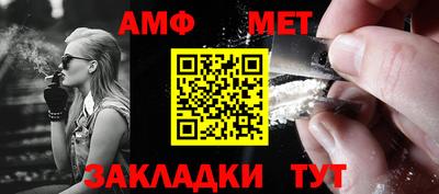 героин Ливны