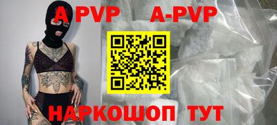 кокс Ликино-Дулёво