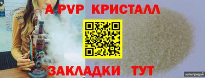 кокс Ликино-Дулёво
