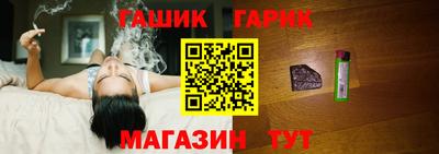 МДМА Лесосибирск