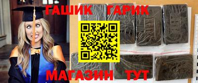 кокс Ликино-Дулёво