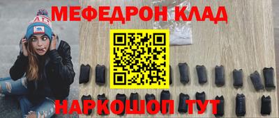 героин Ливны