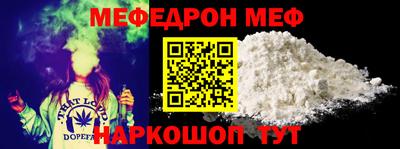 МДМА Лесосибирск