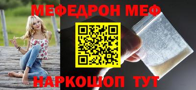 героин Ливны