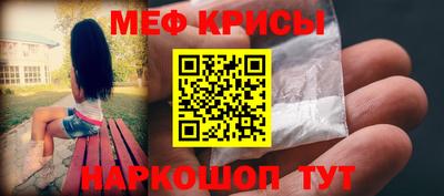 кокс Ликино-Дулёво